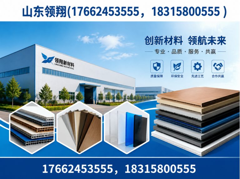 达州土工格栅展示图